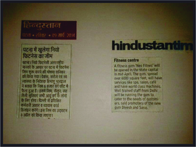 NEO Fitnes on Hindustan Times Newspaper